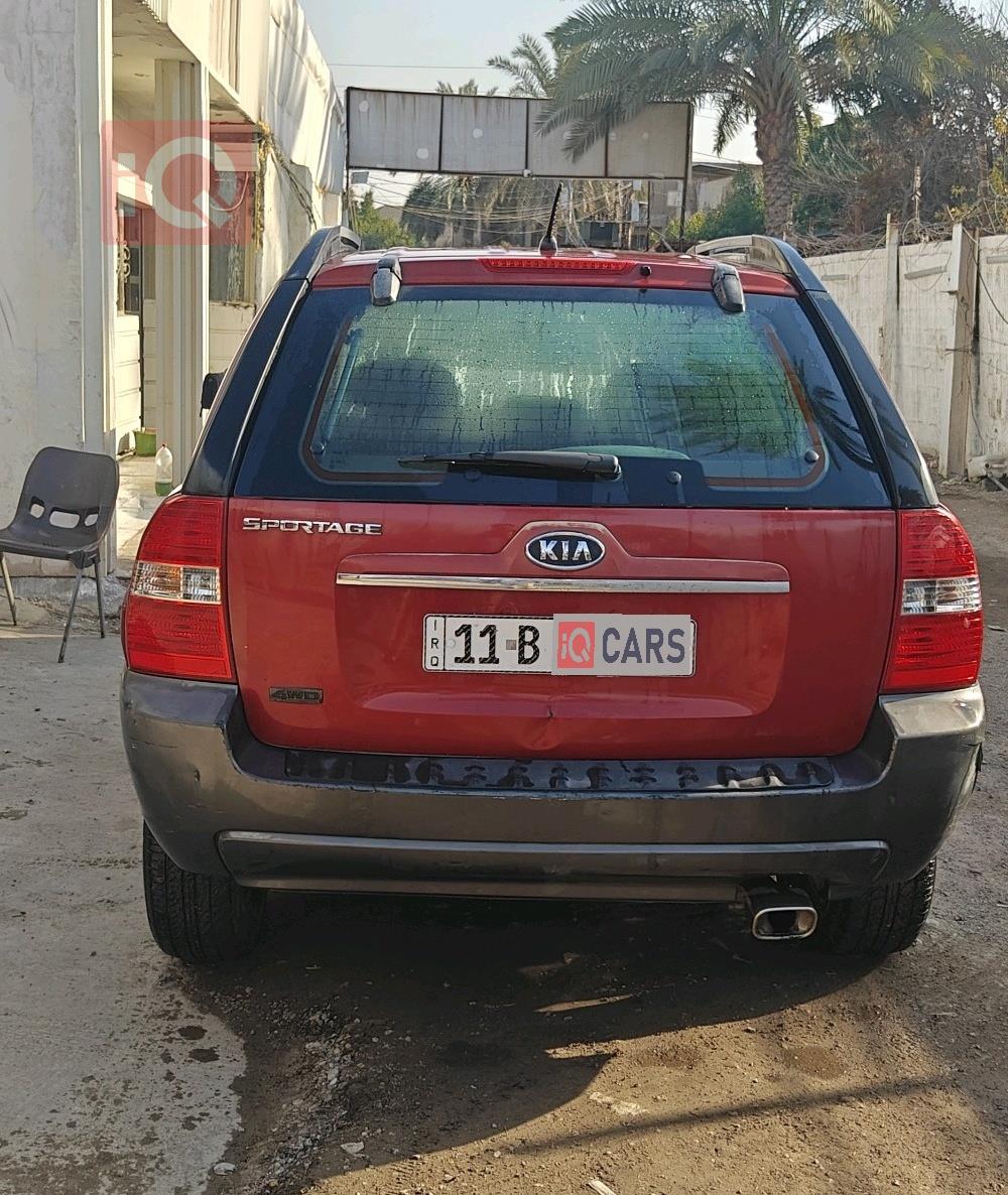 کیا سپۆرتاج